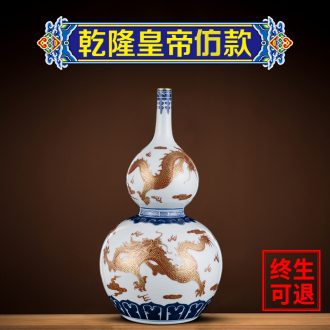 Better sealed kiln jingdezhen antique vase furnishing articles sitting room new Chinese style household adornment colour dragon long neck bottle gourd