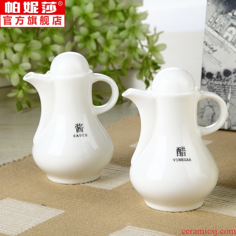 . Palmer Vanessa new ceramic sauce vinegar jug of oil can creative pure white hotel supplies kitchen table gadgets, home for dinner