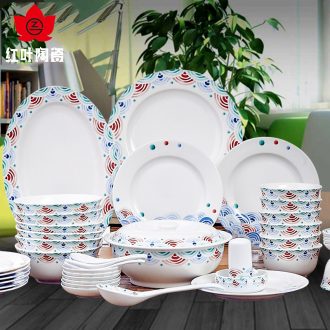 Red ceramic Korean home dishes suit creative practical jingdezhen ceramic tableware bone porcelain tableware suit