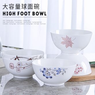 Bone bowls with 6 inches rainbow noodle bowl of jingdezhen ceramic tableware creative contracted the hot soup bowl large bowl