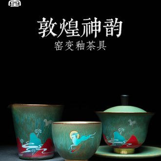 RongShan hall of dunhuang kiln ceramic cups coloured drawing or pattern master cup single big tea cup built tureen fair cup of tea