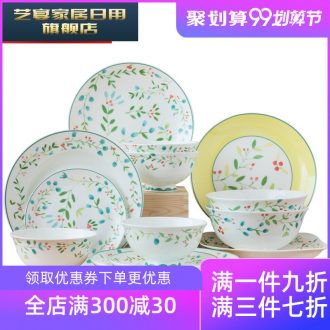 Jingdezhen tableware suit household Nordic bone bowls disc (creative people eat nice soup bowl dish bowl