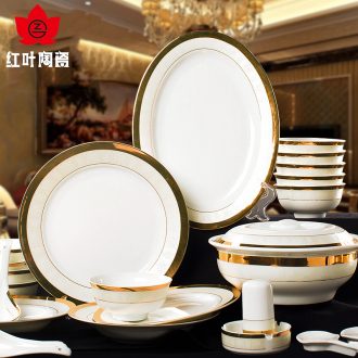 Red ceramic dishes tableware suit European think phnom penh household feast with porcelain of jingdezhen ceramic tableware