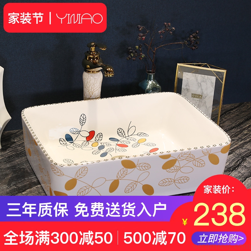 The stage basin petals lavatory contracted household ceramic toilet lavabo European art basin basin of Europe type