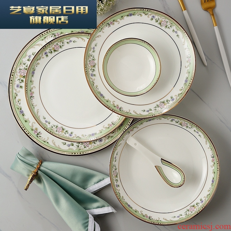 7 cxy tableware suit full bowl dishes suit simple dishes continental dishes suit combination of household ceramics