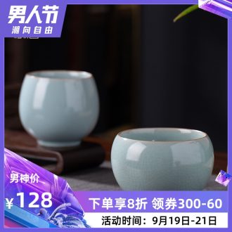 Your kiln cup single cup jingdezhen celadon kung fu tea set sample tea cup your porcelain piece can raise the bowl master cup