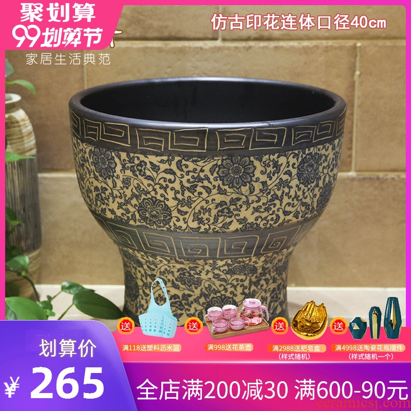 Koh larn, qi ceramic art basin mop mop pool ChiFangYuan one-piece mop pool diameter 40 cm archaize printing