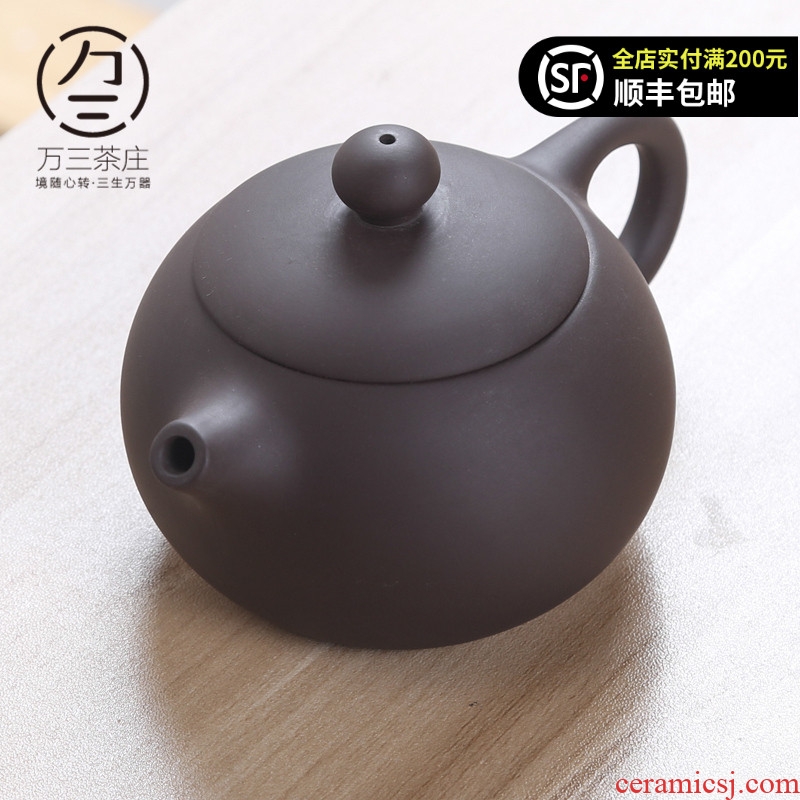 Three thousand ceramic tea village beauty make tea pot of yixing purple sand pot of purple clay manually single pot of kung fu tea pot