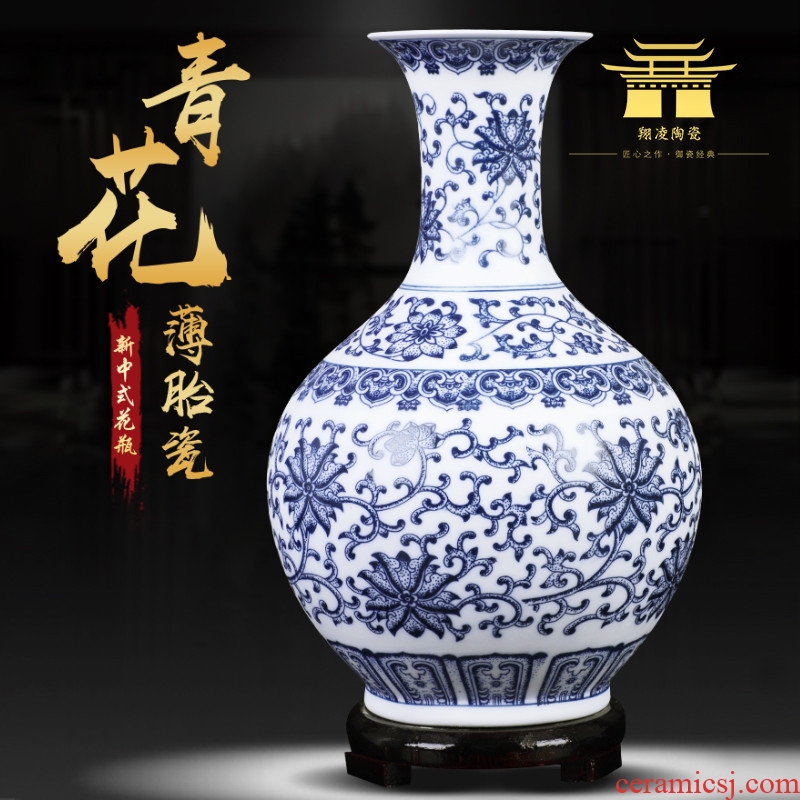 Jingdezhen ceramic dumb light blue and white porcelain vase living room rich ancient frame furnishing articles flower arranging small porcelain decoration