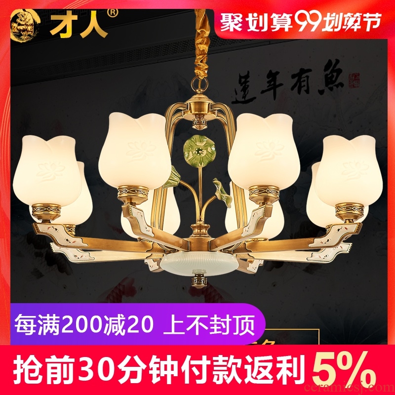 New Chinese style full copper chandelier contracted ceramic lamp lotus sitting room dining-room lamp Chinese wind small pure and fresh and new bedroom light