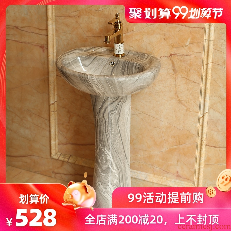 Spring rain ceramic column type lavatory floor balcony toilet lavatory sink European contracted