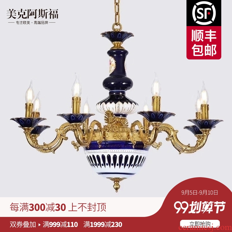 French romance all copper ceramic chandeliers villa luxury european-style palace sitting room dining-room retro droplight of creative personality