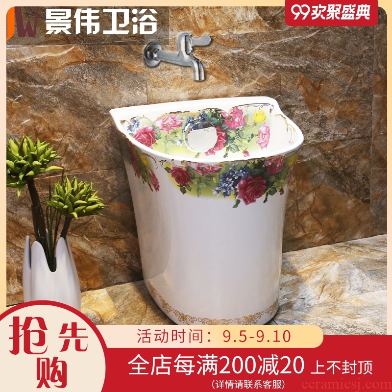 Small balcony mop pool toilet basin large floor mop pool mini mop household ceramic mop pool