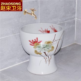 Scandinavian modernism of song dynasty porcelain Siamese mop mop pool round mop pool large toilet basin the balcony