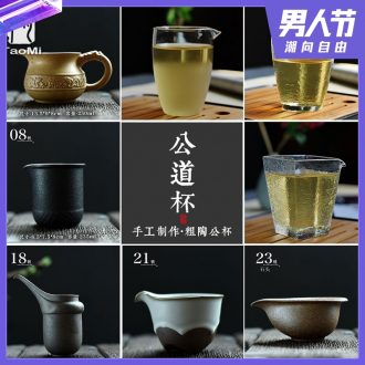 Tao fan fair ceramic cup) suit large violet arenaceous male kung fu tea tea points sea tea, tea accessories