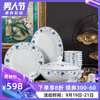 Dishes suit household Chinese glair bone China jingdezhen blue and white porcelain tableware to eat bowl chopsticks of a complete set of combination