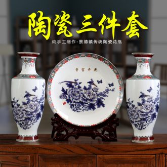 Vase furnishing articles three-piece jingdezhen ceramics flower arranging contemporary and contracted sitting room bedroom dry flower adornment handicraft