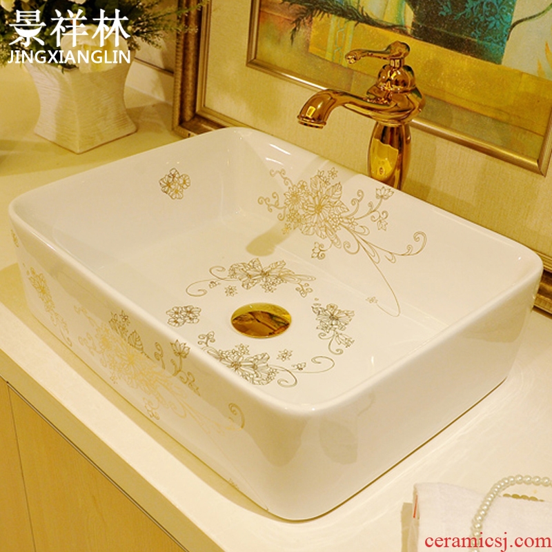 The stage basin ceramic art rectangular basin European toilet lavabo, lovely home sinks hand basin
