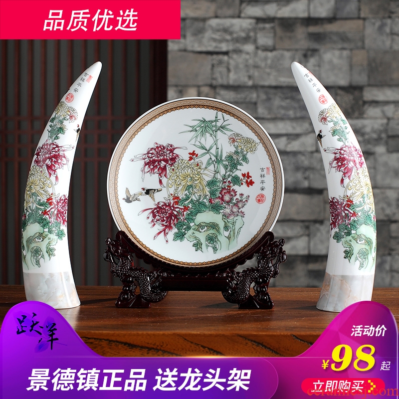 Jingdezhen ceramic furnishing articles three-piece ivory European vases, the sitting room porch rich ancient frame creative home decorations