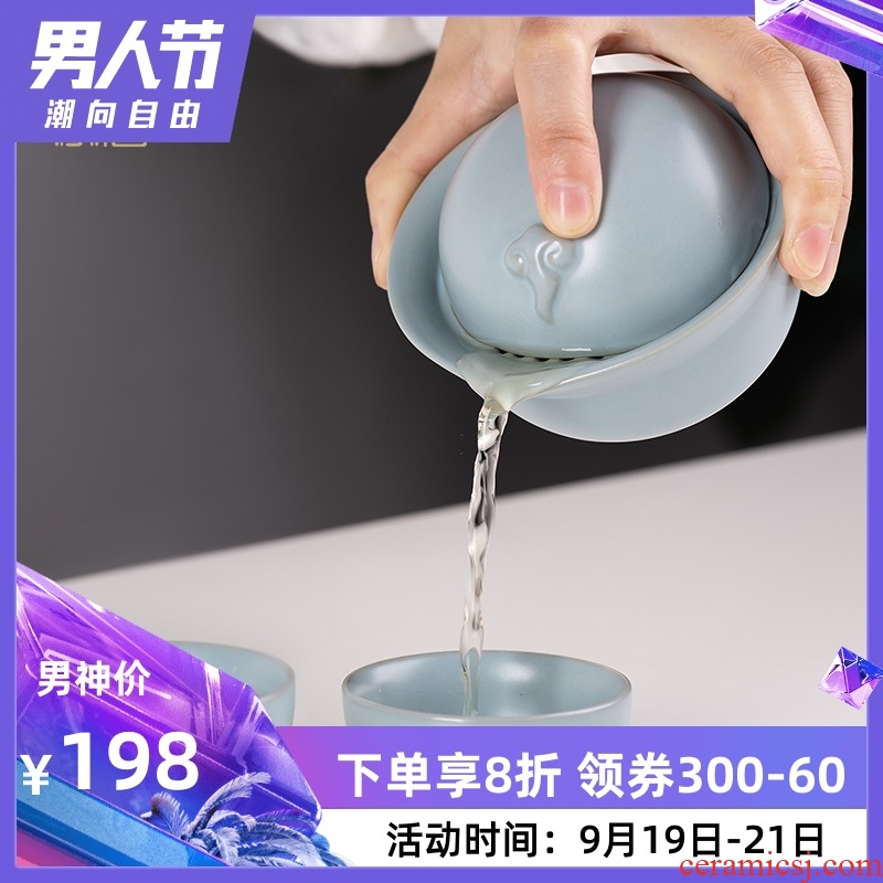 Your kiln crack cup a pot of 2 cup single portable travel hand grasp pot of jingdezhen ceramic kung fu tea set cup