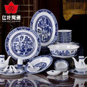 Red porcelain jingdezhen Chinese dishes dish suits glair 26/58 blue and white porcelain head of classical gardens