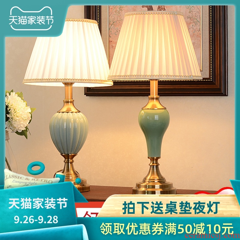 American retro ceramic desk lamp light contracted new Chinese style of bedroom the head of a bed creative continental warm light sitting room desk lamp