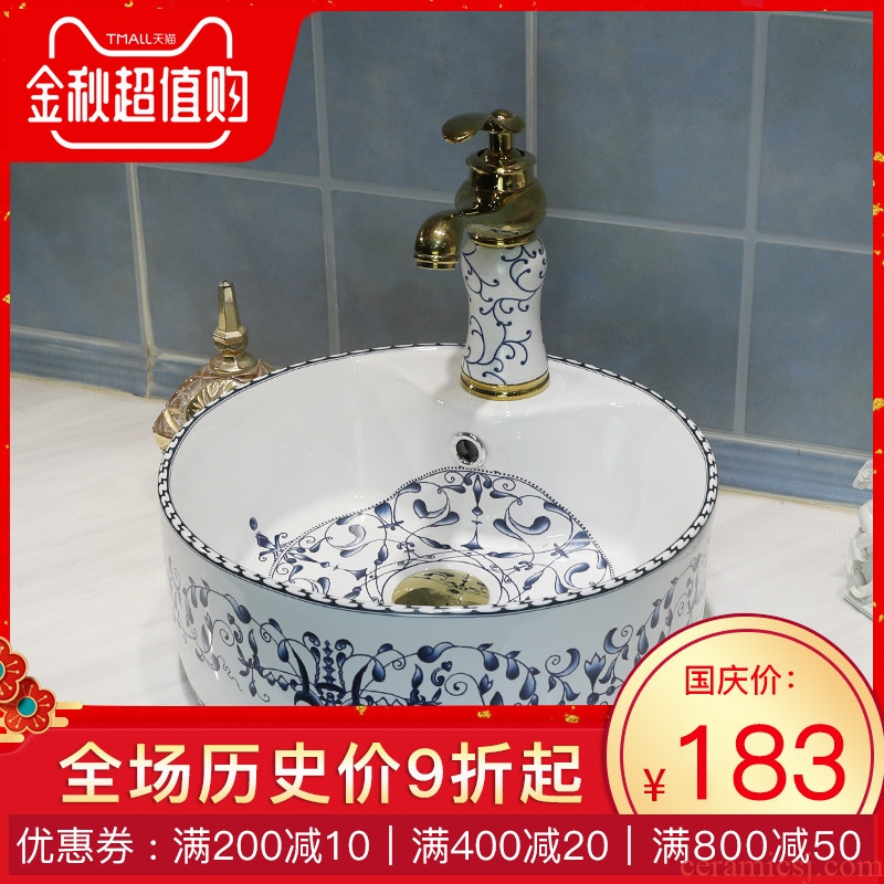 Chinese jingdezhen ceramics stage basin sink home round art basin bathroom sinks european-style trumpet