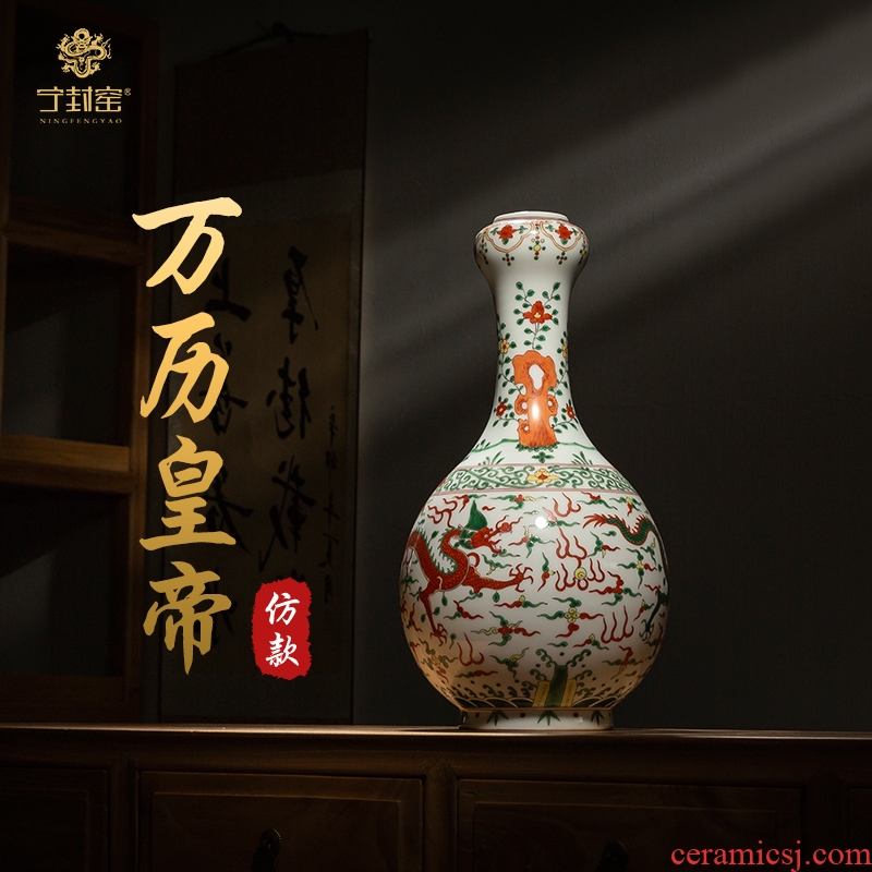 Better sealed kiln jingdezhen antique hand-painted ceramic vase sitting room place dragon garlic bottles of household adornment small mouth