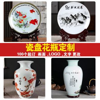 Companies diy ceramic plate vase furnishing articles picture personality pictures make to order the custom hang dish gifts