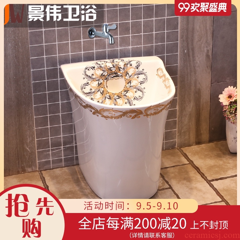 JingWei european-style balcony mop pool toilet basin household mop pool large floor mop mop ceramic mop pool