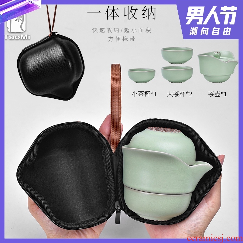 Tao fan your kiln to crack a pot of three portable travel two cup of household ceramics kung fu tea set the teapot