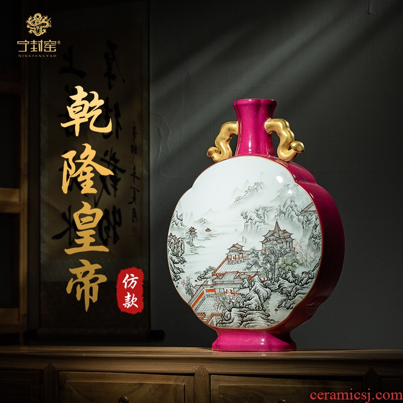 Better sealed kiln jingdezhen antique hand-painted ceramic vase furnishing articles sitting room the best ear bian floret bottle of bottle of Chinese art