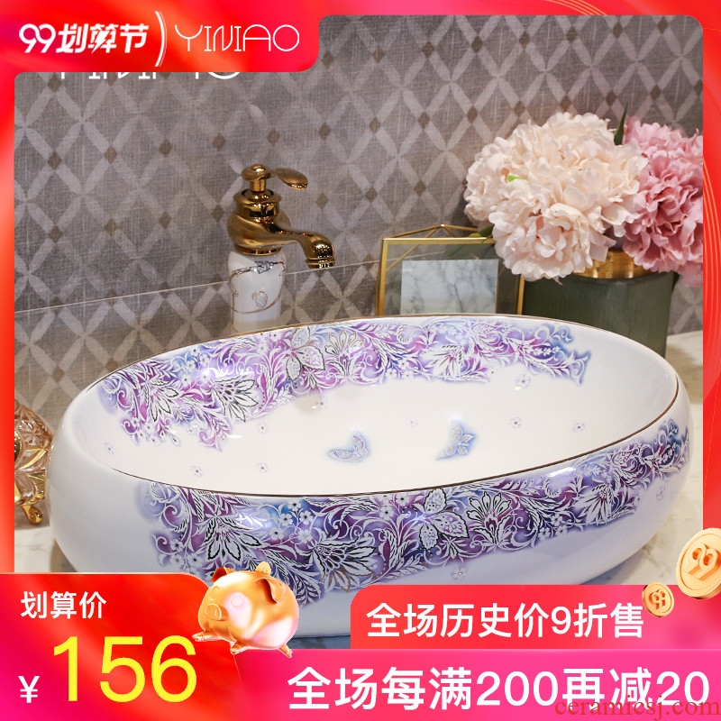 Million birds ceramic art on the stage basin flower figure toilet lavabo oval lavatory basin household balcony