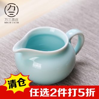 Three thousand Japanese manual points fair mug of tea tea celadon ware ceramic kung fu tea cup and a cup of tea sea