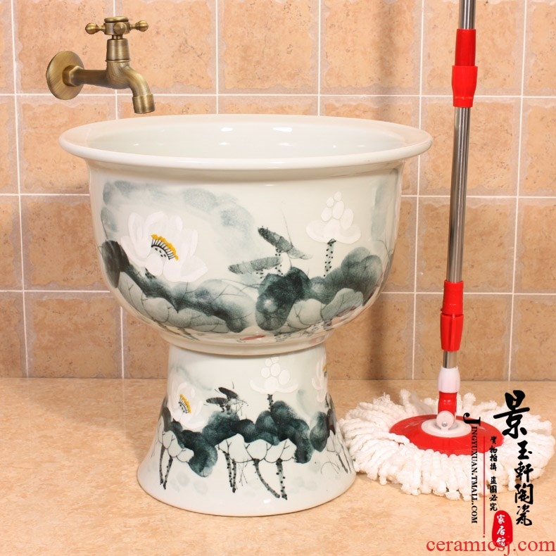 Jingdezhen ceramic mop JingYuXuan white lotus pool under the large fission art basin mop mop pool