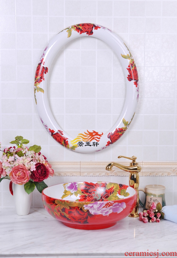 Cordate telosma JingYuXuan red glaze color rural style basin on oval frame art basin ceramic face basin basin