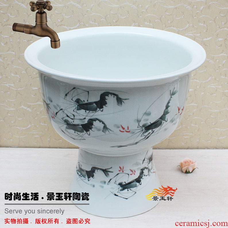 Jingdezhen JingYuXuan large hand-painted shrimp on ceramic art basin of mop mop pool mop pool under the sink