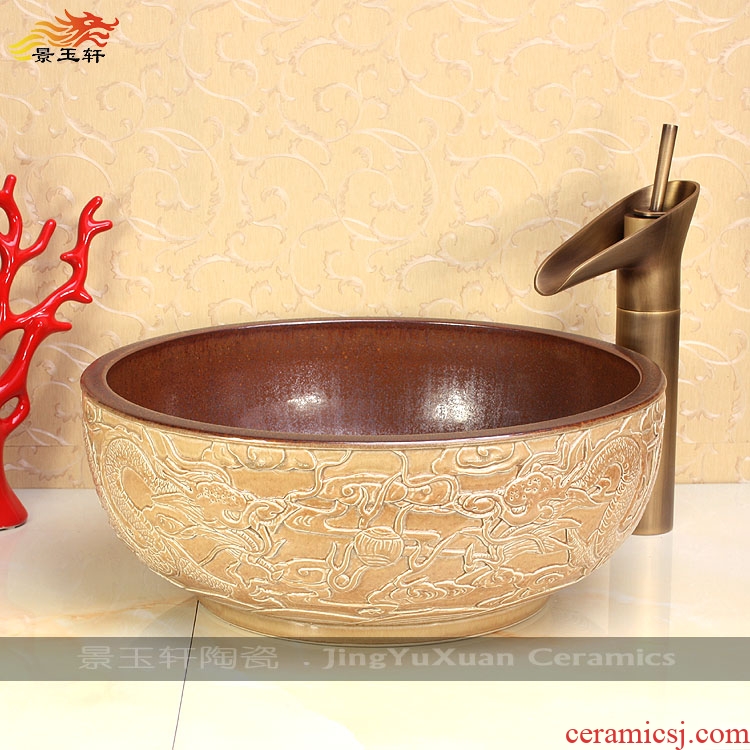 JingYuXuan brass float tattooed dragon playing bead thickening basin ceramic face basin sinks deep carving art