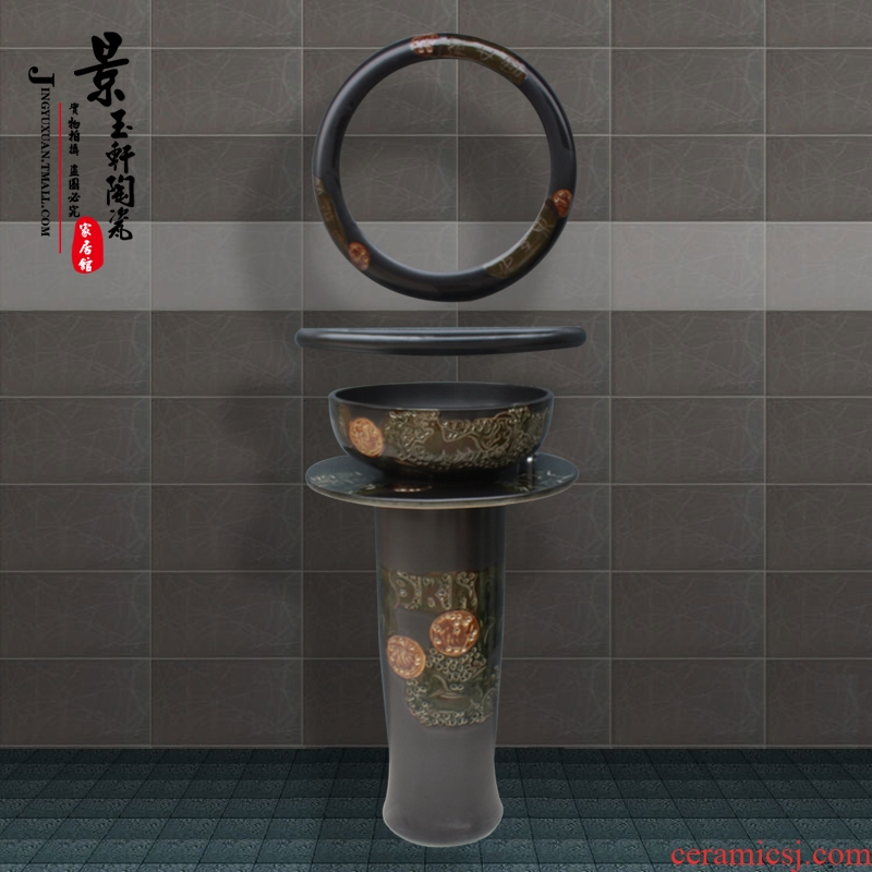 JingYuXuan pillar of high temperature ceramic basin ancient carriage basin sinks one vertical landing hand basin