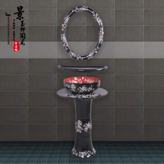 Jingdezhen JingYuXuan golden plum flower column set basin of five art ceramic basin sink basin of the basin that wash a face