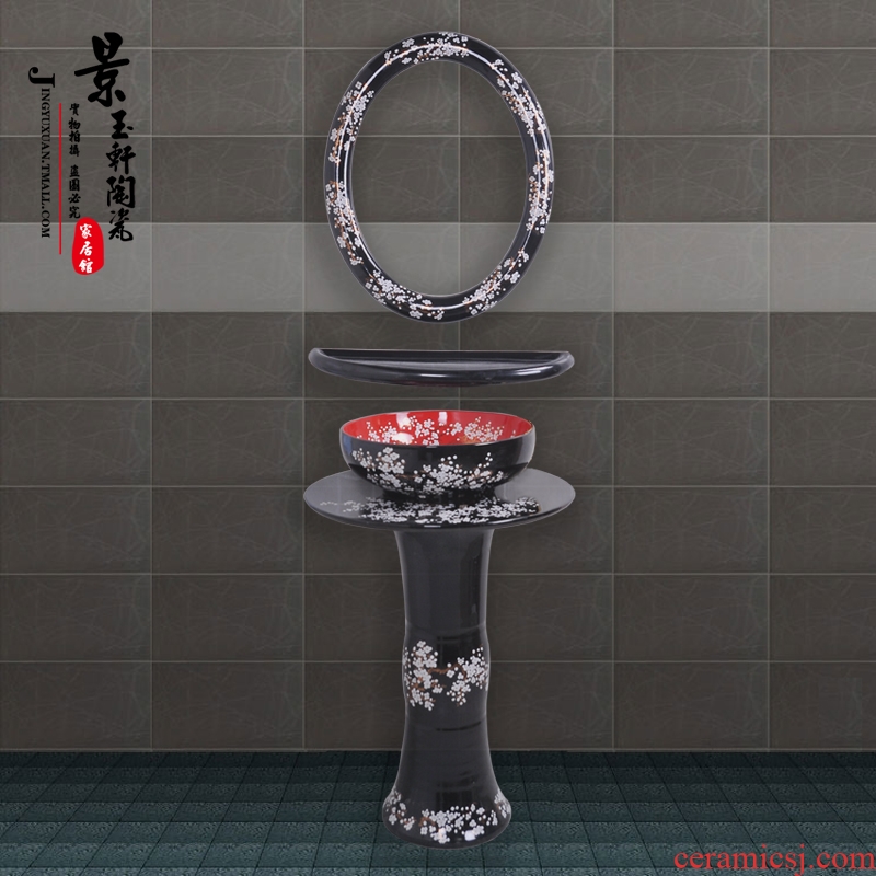 Jingdezhen JingYuXuan golden plum flower column set basin of five art ceramic basin sink basin of the basin that wash a face