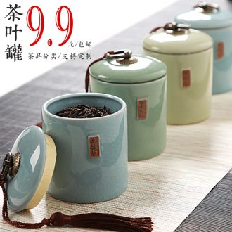 Hong bo acura sealed ceramic tea caddy box travel warehouse storage tank pu 'er tea pot receives special tea set
