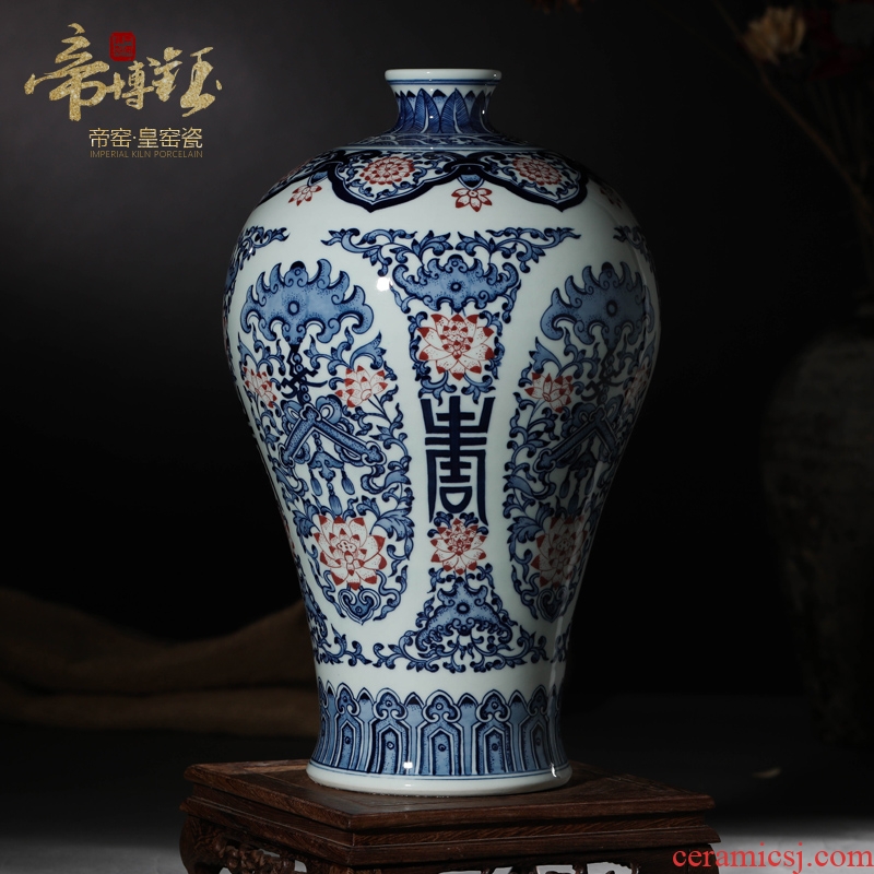 Archaize of jingdezhen ceramics kiln porcelain youligong furnishing articles hand-painted mei bottles of the sitting room of Chinese style decoration