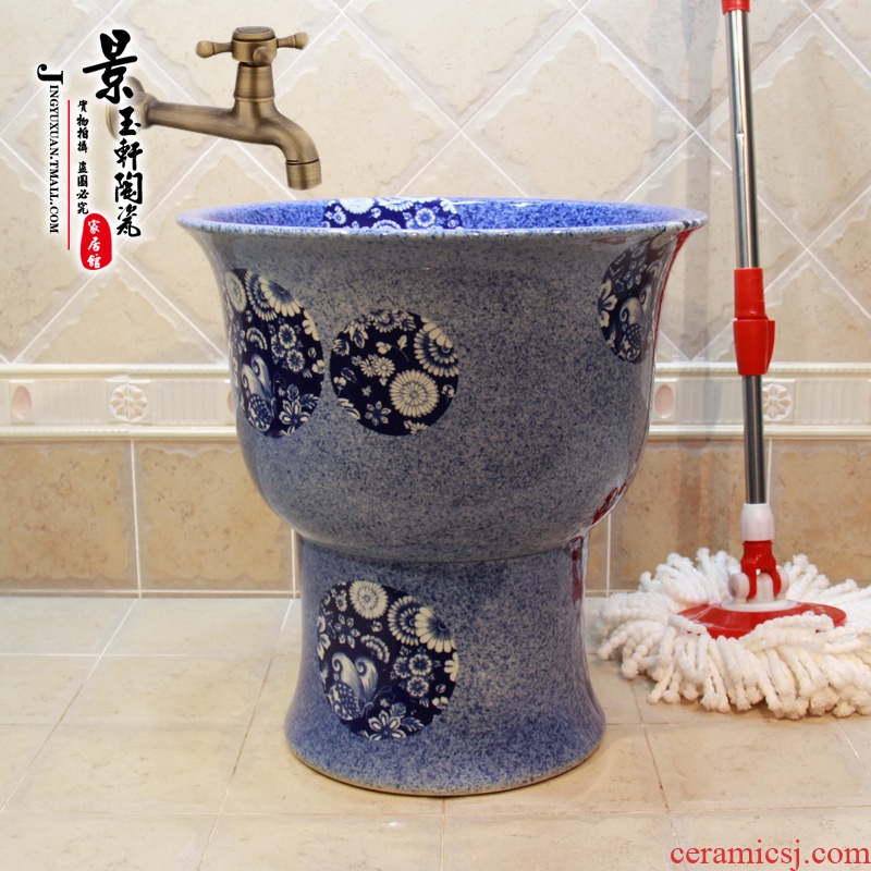 Jingdezhen JingYuXuan blue-and-white porcelain kiln all blue butterfly flanging mop pool