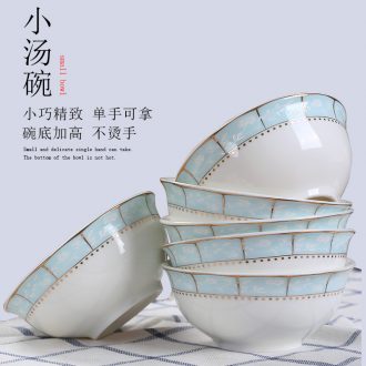 Jingdezhen ceramic tableware Korean creative contracted 4 inches soup bowl household millet rice bowl bone porcelain small bowl of soup