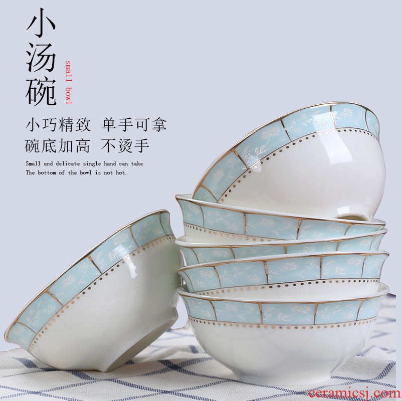 Jingdezhen ceramic tableware Korean creative contracted 4 inches soup bowl household millet rice bowl bone porcelain small bowl of soup