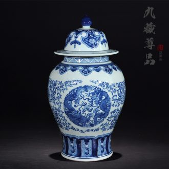 Jingdezhen ceramic vases, antique general blue dragon playing bead tank storage tank Chinese sitting room adornment is placed