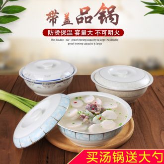 Lead-free bone porcelain of jingdezhen ceramics pan Korean tableware household with cover large saucepan soup basin can be microwave porcelain