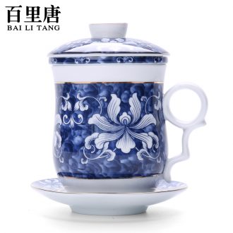 In the tang dynasty blue and white porcelain the icing on the cake with cover water glass ceramic personal office meeting gift cup home