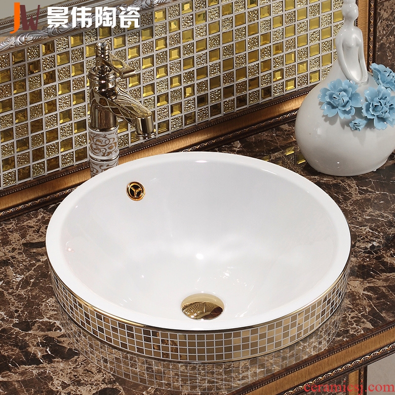 Jingdezhen ceramic half embedded the basin that wash a face taichung basin bathroom wash lavatory basin art home